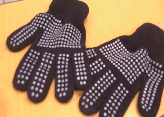 (04) 검정색 장갑 1쌍