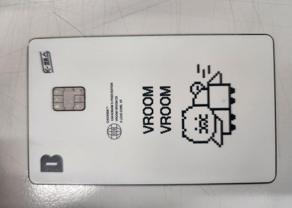 카카오뱅크카드 K-패스