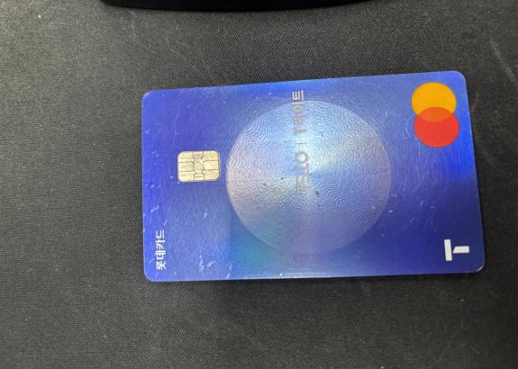 롯데카드(T라이트)