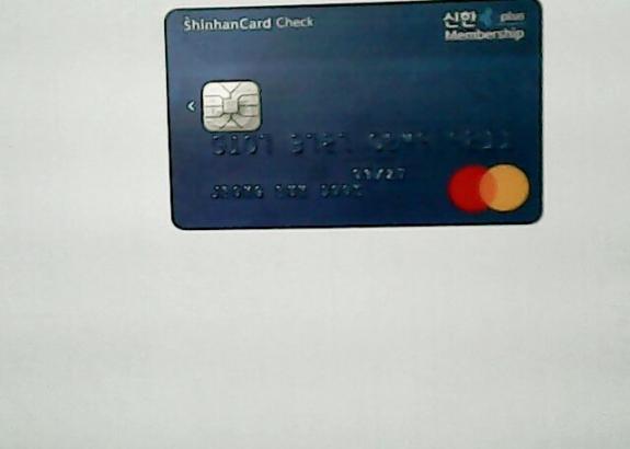 신한체크카드