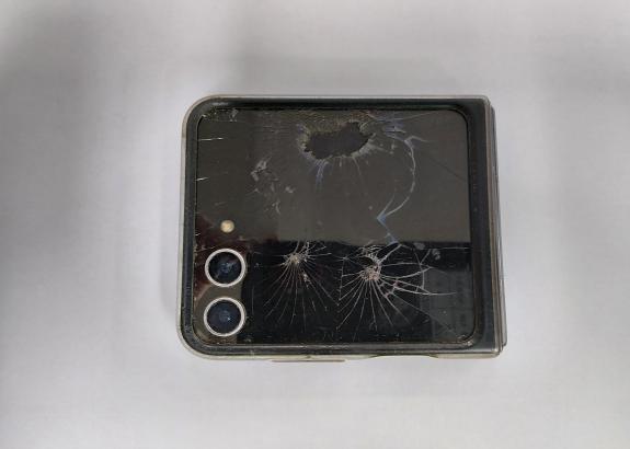 삼성 플립 스마트폰 