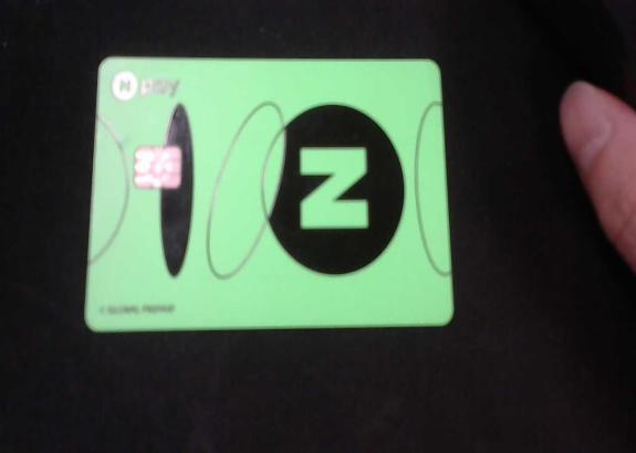 네이버페이 카드