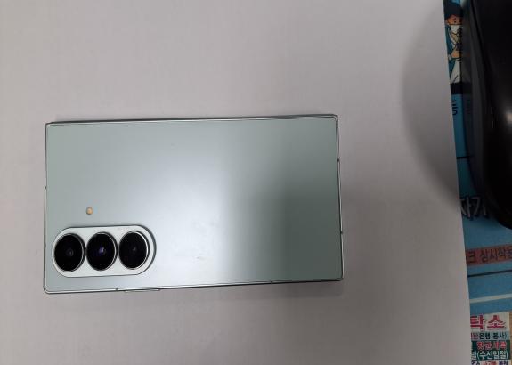 삼성 갤럭시 폴드7