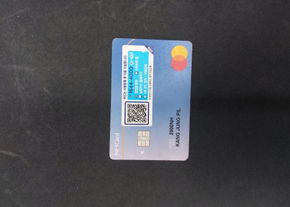 NH 농협 카드