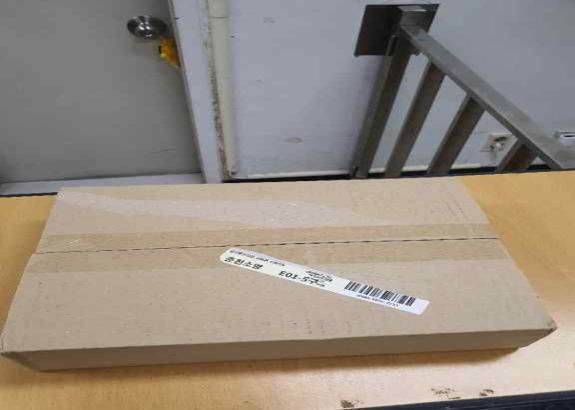 (17) 갈색 택배상자