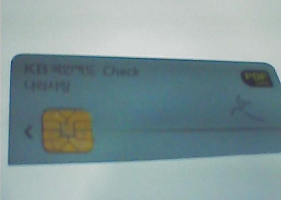 kb국민카드