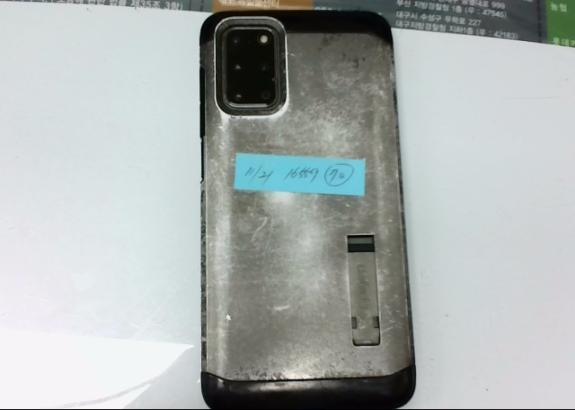 (70) 휴대폰 회색 케이스