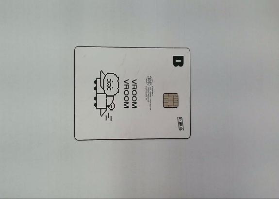 검은색 신용카드